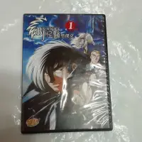 在飛比找蝦皮購物優惠-怪醫黑傑克，卡通動畫 DVD（1-2集），三片裝。