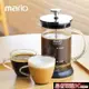 咖啡壺 Mario法壓壺 咖啡壺器具 手沖家用法式濾壓壺 耐熱沖茶器 過濾杯 免運開發票