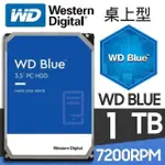 WD [藍標 1TB 3.5吋桌上型硬碟(WD10EZEX)