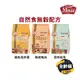 Mobby 莫比 愛貓無穀配方 1.5KG