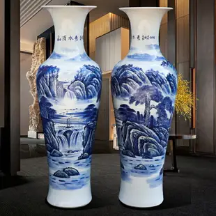 景德鎮陶瓷器青花手繪落地大花瓶中式擺件客廳插花裝飾品新居送禮