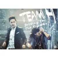 在飛比找博客來優惠-張根碩 TEAM H / 第二張正規專輯【Driving T