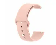 Silicone Button Style Watch Straps Compatible with Kogan Active 3 Pro - Peach