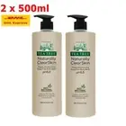 2x Tea Tree Shower Gel Deeply Moisturizing pH 5.5 Liquid Soap Shower 500 ml