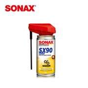 SONAX SX90 鏈條潤滑清潔劑