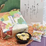 現貨+預購 日本 小倉山莊 をぐら 山春秋 禮盒 中秋節禮盒 仙貝 鐵盒 伴手禮 送禮 米果 海苔 櫻花 小倉 中秋節