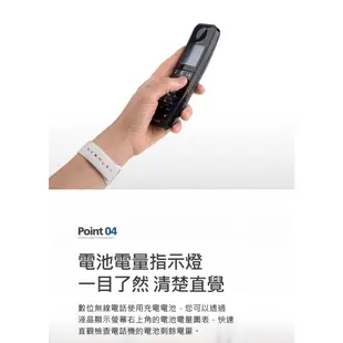 (輸碼94折 HE94KDT)PHILIPS 飛利浦 D2752B 數位無線電話雙話機(附答錄機) 黑色