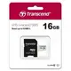 創見 Transcend 300S 16G Micro-SDHC U1 C10 記憶卡 含轉卡[富廉網]