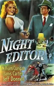 Janis Carter Night Editor Noir Movie Poster 17 X 12 Reproduction