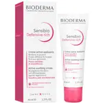 【BIODERMA】 SENSIBIO DENFENSIVE RICH 舒敏賦活保濕凝霜40ML