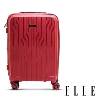 在飛比找Yahoo奇摩購物中心優惠-【ELLE】法式浮雕系列 28吋 特級極輕耐刮PP材質行李箱