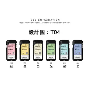 現貨免運韓國 插畫元素 軟殼 手機殼│iPhone 11 Pro Max J7 Prime A530