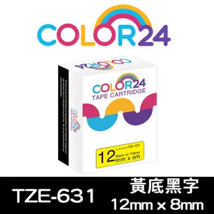 Color24 for Brother TZe-631 黃底黑字相容標籤帶(寬度12mm)