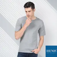 在飛比找Yahoo奇摩購物中心優惠-HENIS PURE 100%純粹棉織 透氣圓領衫 (灰)