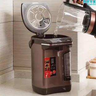 電熱水瓶家用保溫一體燒水壺304不鏽鋼智能恆溫熱水壺開水機5L6L