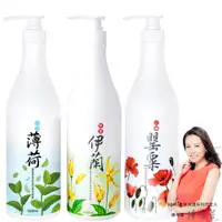 在飛比找松果購物優惠-MIAU香氛保濕控油抗屑3效洗髮精/1000ml(罌粟/伊蘭