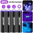 4X UV Light Blacklight 365nm LED Flashlight Zoom Inspect Torch USB Rechargeable