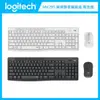 羅技 Logitech MK295 無線靜音鍵鼠組 (兩色選)