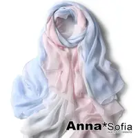 在飛比找momo購物網優惠-【AnnaSofia】仿蠶絲大尺寸披肩絲巾圍巾-霓彩漸層 現