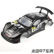 1/10 Onroad Drift Rc Car Body-Shell 190mm For Sakura Mst Traxxas 4tec Kyosho