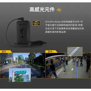 Transcend 創見 密錄器 穿戴式攝影機 行車紀錄器 WiFi GPS 長時錄影DrivePro Body 60