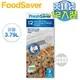 美國 FoodSaver ( FSFRBZ0316 ) 真空夾鍊袋12入裝【3.79L】