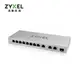 [欣亞] ZyXEL XGS1250-12 Switch 合勤簡易網管網路交換器