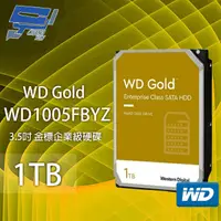 在飛比找PChome24h購物優惠-WD Gold 1TB 3.5吋 金標 企業級硬碟 (WD1