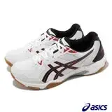 在飛比找遠傳friDay購物優惠-Asics 排球鞋 GEL-Rocket 10 白 紅 黑 