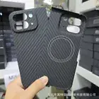 Carbon Fiber Case Slim Aramid Fiber Phone Cover For Google Pixel 9 Pro Fold