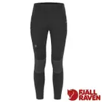 【FJALLRAVEN 小狐狸】送》女 款彈性緊身長褲 ABISKO TREKKING TIGHTS 北極狐_84771