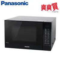 在飛比找蝦皮商城優惠-Panasonic國際牌 32公升微電腦變頻微波爐 NN-S