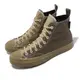 Converse 匡威 帆布鞋 Chuck 70 GTX HI 男鞋 女鞋 棕 防水 高筒 1970 三星標 A04472C