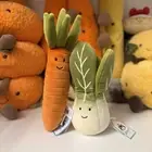 Jellycat Bundle (2): Vivacious Vegetable Bok Choy & Carrot BNWT 100% Authentic