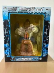 Ichiban Kuji Prize A Dragon Ball Kai Oozaru Vegeta vs Son Goku From Japan