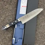 Sakai Hammered Forged Stainless Steel 165mm Gold Santoku Knife Black Handle
