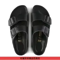 在飛比找蝦皮購物優惠-沙灘拖Birkenstock 大碼勃肯鞋 博肯鞋 男女涼拖A