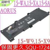 在飛比找Yahoo奇摩購物中心優惠-GIGABYTE SQU-1724 電池適用 技嘉 GA A