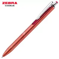 在飛比找博客來優惠-ZEBRA SARASA Grand尊爵鋼珠筆0.4 粉桿黑