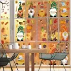 9 Sheet Fall Gnome Window Clings Autumn Tomte Glass Wall Sticker Thanksgiving