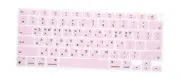 Ultra Thin Korean Language Silicone Keyboard Cover Skin for MacBook Air 13.3"