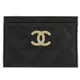 CHANEL AP2965 復古雙C LOGO菱格小牛皮卡片夾.黑/淡金