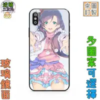 在飛比找買動漫優惠-【新款實體照】lovelive！學園偶像計畫南小鳥妮可4♥I