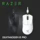 Razer DeathAdder V3 PRO 煉獄蝰蛇 V3 PRO 超輕量無線人體工學滑鼠