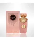 Lattafa Haya EDP for Women by Lattafa Perfumes, 100ml Spray (NEW) HAYA.