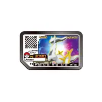 在飛比找蝦皮購物優惠-Pokémon GaOlé 寶可夢  帕路奇亞 阿爾宙斯 卡