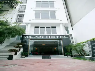 河內米蘭飯店Hanoi Milan Hotel