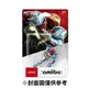 【Nintendo 任天堂】NS Switch Amiibo 密特羅德 銀行戰士 薩姆斯