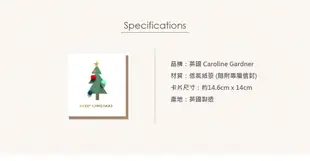 caroline gardner小絨球聖誕卡片/ 聖誕樹