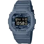 CASIO 卡西歐 G-SHOCK 城市迷彩 計時電子錶 送禮推薦-藍 DW-5600CA-2